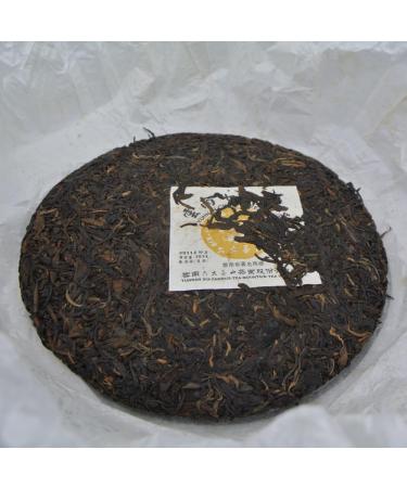 Pu-erh tea 2011 SIX FAMOUS TEA MOUNTAIN Colorful yellow 357 Raw - Buy Online on GoSupps.com