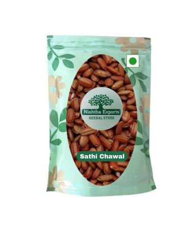 Sathi Chawal-Red Rice-Raw Herbs-Sathi Chaval-Santhi Chawal-Jadi Booti-Single Herbs (100 Gram)