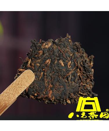 Pu-erh tea 2018 court collection 357g Cooked - Buy Online on GoSupps.com