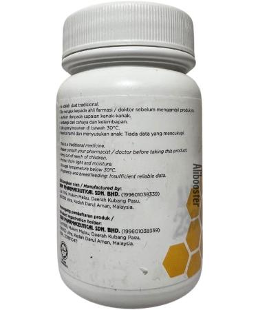 DXN Wild Betel - Wild Betel with Honey and Virgin Coconut Oil - Buy Online on GoSupps.com