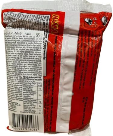  MAMA MAMA Instant Noodles in a glass jar (1 x 55g) - Buy Online on GoSupps.com