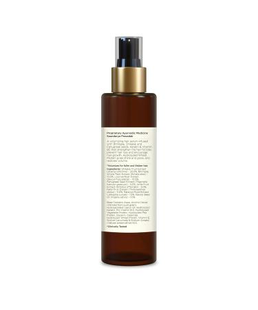 Forest Essentials Hair Thickening Spray Bhringraj & Shikakai 130ml (Hair Spray) - Buy Online on GoSupps.com