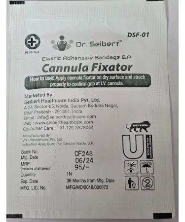Buy Elastic Skin Dr Seibert Cannula Fixator - 100 Nos Large Beige | International Shipping Available - Buy Online on GoSupps.com