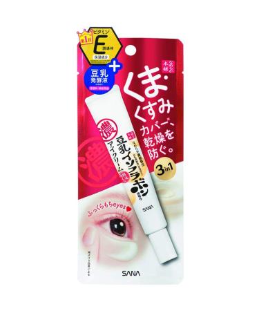 Sana Nameraka Honpo Soy Milk Isoflavone Eye Plump Cream - 20g (Green Tea Set)