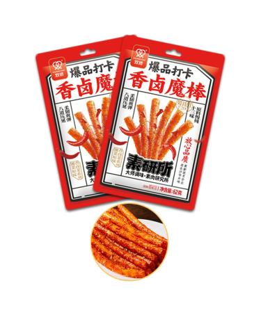 McKona spicy 62g per bag big latiao spicy chinese snacks hot & spicy stick gluten strips sharp wheat snack classic hot strips for the office (spicy stick) (2 PCs)) - Buy Online on GoSupps.com