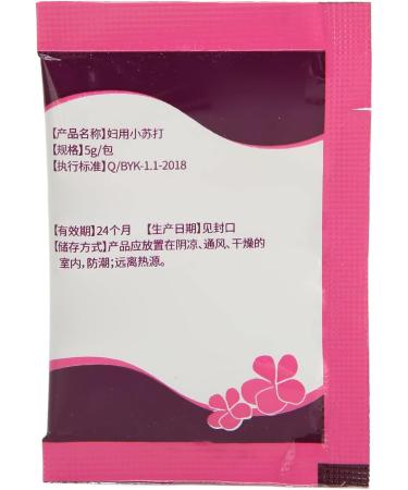 Vaginal Wash Powder - Mild Gynecological Baking Soda | 30 Count | Feminine pH Balance for Optimal Health - Buy Online on GoSupps.com