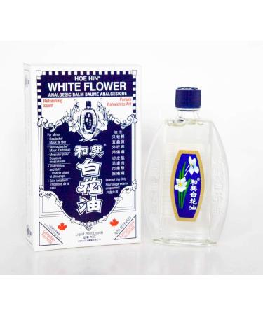 Hoe Hin White Flower Analgesic Balm "White Flower Oil" 20ml - Buy Online on GoSupps.com
