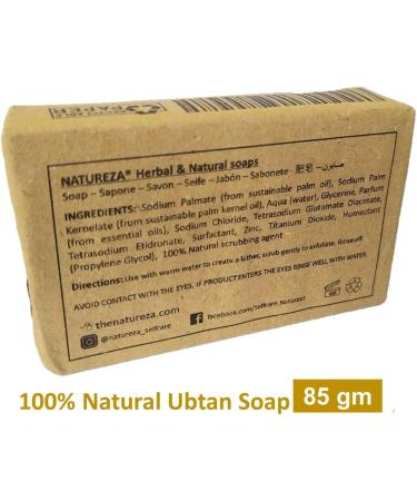 Natureza Organic Handmade Ubtan Turmeric Sandalwood Soap 90g - Buy Online on GoSupps.com