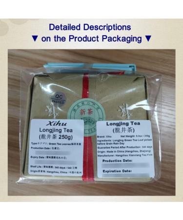 Dragonwell Longjing Tea(Yu Qian) Fresh Dragon Green Well Green Tea Leaf Picked Before Grain Rain Day Tea Farmer Direct Sale 250g  - Buy Online on GoSupps.com