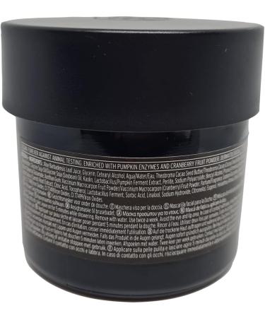 TheBodyShop Pumpkin Instant Radiance Mask for all SKIN Types 75 ml Golden - Buy Online on GoSupps.com