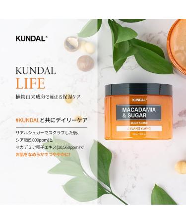 KUNDAL MACADAMIA & SUGAR Body Scrub with Shea Butter, White Musk, 19.4 oz, Moisturizing and Exfoliating for sensitive skin, Stocking Stuffers - Buy Online on GoSupps.com