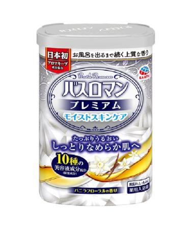 (Non-medicinal products) Bath Roman Premium Bath Salt Moist Skin Care (Scent) Vanilla Floral (Hot Water Color) Vanilla White (Nigori) 600g