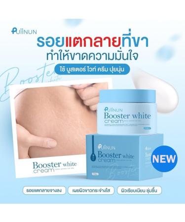 Persimon Extract Armpit Cream 100g - Moisturize & Nourish Skin | Free Beauty Gifts | Beautygoodshop - Buy Online on GoSupps.com