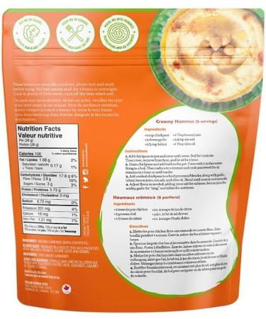 Everland Organic Garbanzo Beans 454gm - Buy Online on GoSupps.com
