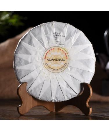 G teau de th noir Dian Hong Yunnan Sun Th noir s ch Arbre d'Arbre Ancien 357g - Buy Online on GoSupps.com
