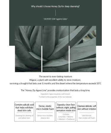 Agave Moisture Lip Oil - Hydrating & Nourishing Gloss for Dry Lips | Korean Beauty K-Beauty Natural Ingredients 3.71mL - Buy Online on GoSupps.com