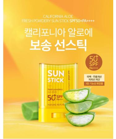 Nature Republic Fresh Powdery Sun Stick SPF50+/PA++++ - Waterproof Korean Skincare | 22g - Buy Online Now - Buy Online on GoSupps.com