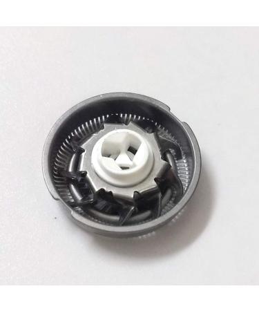 4D Shaver Blade Replacement for BCM001 Electric Shaver - Beard Razor Blade Replacement - Buy Online on GoSupps.com