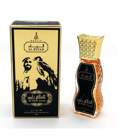 Maison d'Orient AL GHALI ZAYED 20 mL Amber Oil Perfume Roll On Alcohol-Free Arab Oil Perfume Arabian Fragrances. Perfumes Arabes. Travel Products