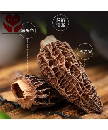 Dried Mushrooms Premium Morel Yang Du Jun (400 Grams) - Buy Online on GoSupps.com