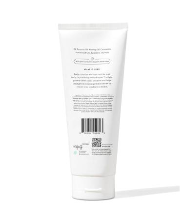 KraveBeauty Great Body Relief Lotion - 5% Tamanu Oil Ceramides Vegan & Cruelty Free | Skin Barrier Moisturizer for All Skin Types - 6.76 fl oz - Buy Online on GoSupps.com