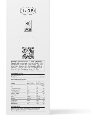 Cadence Core Energy Gels for Running Endurance - Carbohydrates Per Serving with Electrolytes for Hydration - Dual Fuel Formula for Long Distance Sport Cycling - 12 Pack (44g x 12) - Buy Online on GoSupps.com