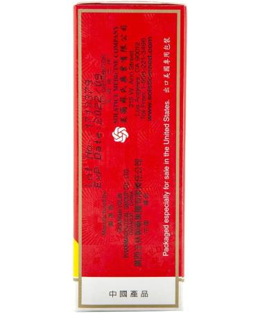 Zheng Gu Shui External Analgesic Lotion 3.4oz - Fast Pain Relief International Shipping - Buy Online on GoSupps.com