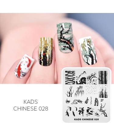 KADS Nail Stamping Plate Chinese Style Nail Art Stamp Template bamboo Lotus DIY Image Template Manicure Stamping Plate Stencil Tools (CN028) - Buy Online on GoSupps.com