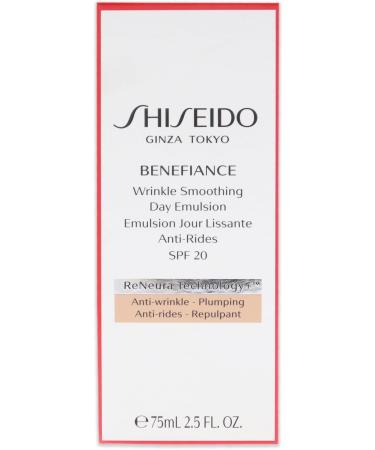 Shiseido SKN BNF W SMOOTHING DAY EMUL - NOVITA' - Buy Online on GoSupps.com