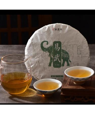 HQZM Premium 357g Yiwu Big Tree Puerh Raw Tea Cake Spring Tea Fragrant with Tea Aroma - Buy Online on GoSupps.com