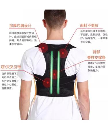 DFHBFG Medium Back Correction Device | Anti-Hunchback Posture Support | Comfortable Backpack for Adult Posture Improvement - Buy Online on GoSupps.com