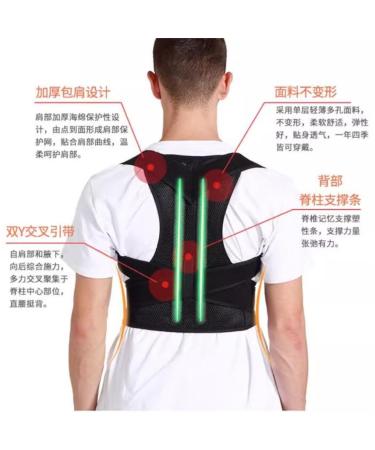 MDlian X-Large Back Posture Correction Device - Anti-Hunchback Artifact for Adults | Ergonomic Support Backpack - Buy Online on GoSupps.com