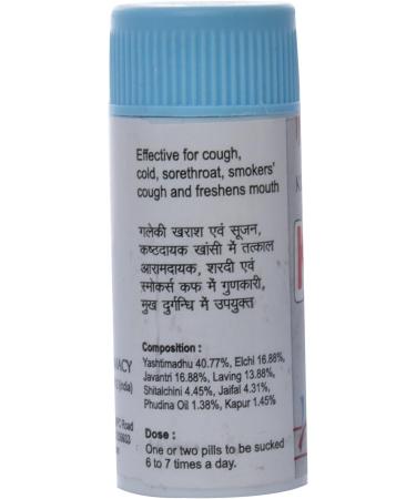 Kushal Kanthil - Natural Relief for Cold and Flu Symptoms - Buy Online on GoSupps.com
