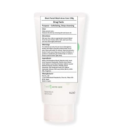 Bi-ore Facial Cleanser Twin Pack 130g x 2 - Gentle Face Wash for Women Deep Cleansing Facewash Formula Removes Dirt & Oil Suitable for Sensitive Skin Maintains Moisture Without Over-Drying - Buy Online on GoSupps.com