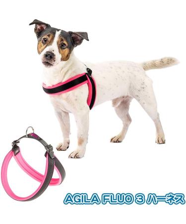 Buy Ferplast Agila Fluo 3 Ergonomic Dog Harness - Perfect Fit Soft Upholstery 37-57 cm Pink | International Shipping Available - Buy Online on GoSupps.com