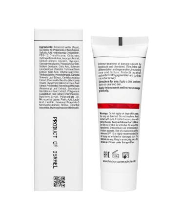 CHRISTINA Comodex Renew & Repair Night Cream | Retinol & Salicylic Acid for Oily & Combination Skin | 50ml - Moisturize & Tighten - Buy Online on GoSupps.com