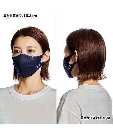 Under Armour UA Sports Mask - Featherweight Midnight Navy/Silver Chrome - International Shipping Available - Buy Online on GoSupps.com