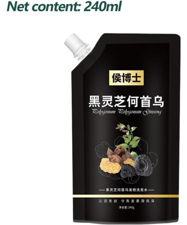  Lambo Polygonum Multiflorum Shampoo | Grey Reverse Polygonum Hair Growth Shampoo 240ml - He Shou Wu Hair Darkening Deep Cleansing Shampoo for Grey Hair Men Women  - Buy Online on GoSupps.com