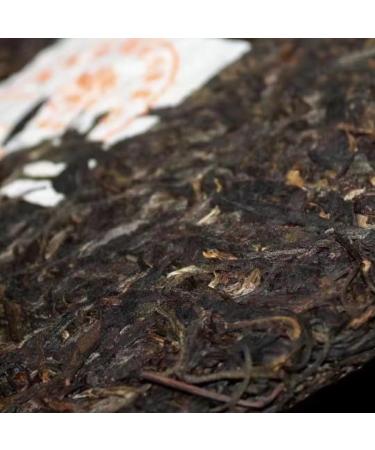 Pu-Erh tea 2009 Yunnan Wild Banzhang Cake Tea 357g Raw - Buy Online on GoSupps.com