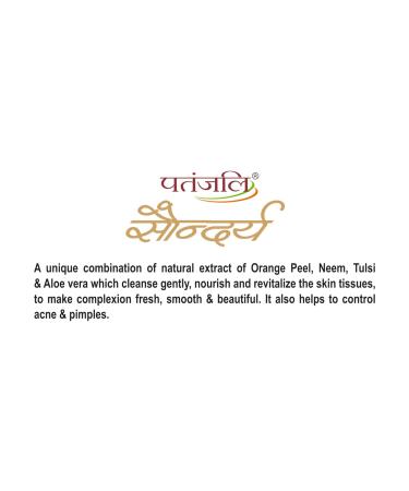 Patanjali Saundarya Face Wash - 100 Grams | Buy Online Internationally for Glowing Skin - Buy Online on GoSupps.com