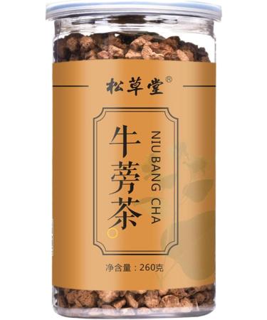 HQZM Natural Herbal Tea Healthy Tea Burdock Tea 260g 917oz Round Burdock Root Tea Clean And Unadulterated Chinese Herbal Materials - Buy Online on GoSupps.com