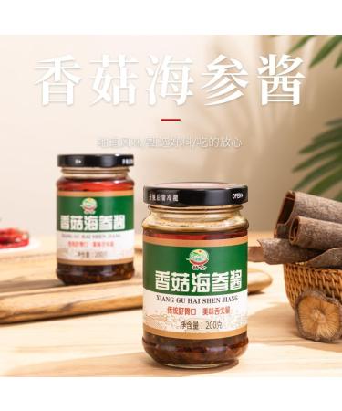 Mushroom chili sauce 200g/can of Douban sauce Chinese chili sauce handmade sauce main course and side dishes rice toppings ready to eat food special spicy dipping sauce (200g) - Buy Online on GoSupps.com