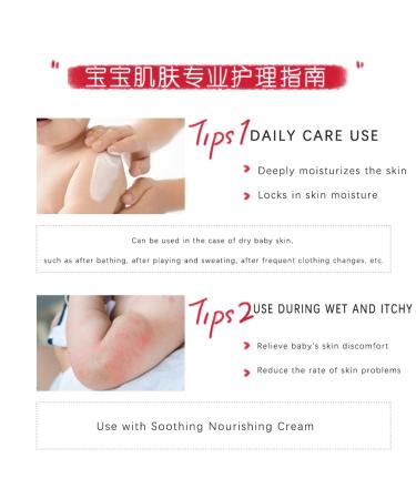 WINONA Baby Eczema Cream with Portulaca Oleracea Extract and Calendula - Relief for Dry, Acne, Itchy Skin on Face, Hands, and Body - Paraben-Free - 100g (3.53 oz) - Buy Online on GoSupps.com