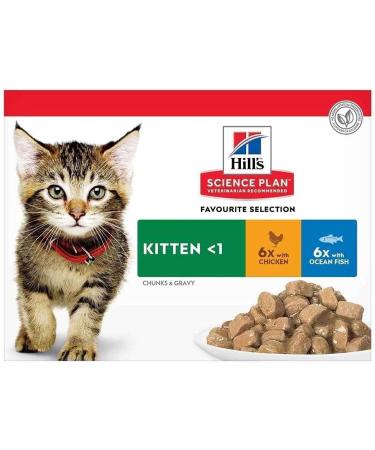 Hill's Science Plan Feline Chunks & Gravy Kitten Pouch Multipack 12 x 85g - Buy Online on GoSupps.com