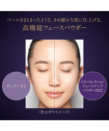 Kanebo Milano Collection Limited Edition 2022 Face Up Powder 24g with Bag - Buy Online on GoSupps.com