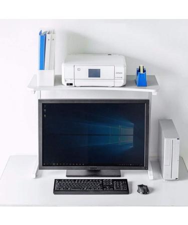 TAOZUYING XuDesktopStandforPrinterMetalPrinterRack OfficeDesktopStorageRack HouseholdSundriesRack SideTable SmallCoffeeTable CanBear20KG WhiteOfficeSuppliesOrganizer marriage - Buy Online on GoSupps.com