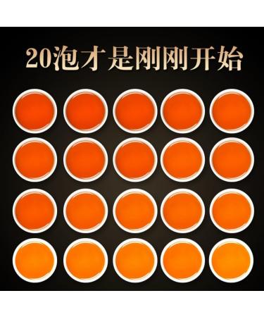 HQZM Ancient Puer Ripe Tea 2646oz Tea Fossil with Sticky Aroma of Ancient Trees in Yunnan Menghai 750g - Buy Online on GoSupps.com