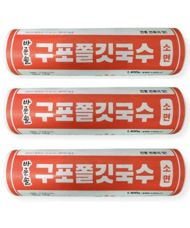 Premium Korean Dried Somen Noodle 1400g (Pack of 3)