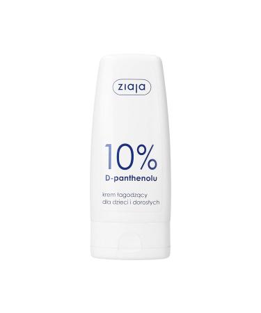 Ziaja Ziaja Soothing Cream 10% D-Panthenol for face and body for children and adults 60 ml
