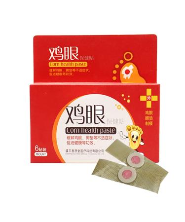 Healifty 12PCS Corn Remover Pads Toe Corn and Callus Removal Corn Treatment Pads Cushioning Protection Against Shoe Pressure